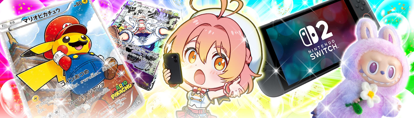 online-gacha